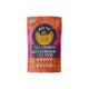 Siete Taco Seasoning - Spicy